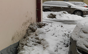 frozen downspout